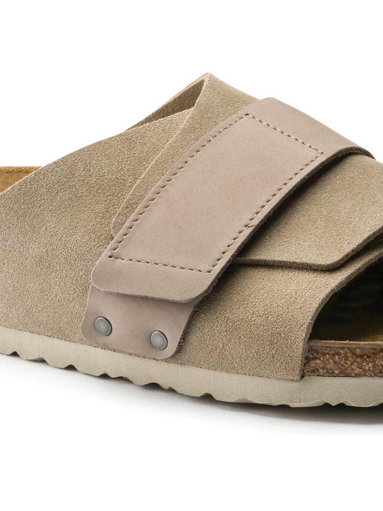 Kyoto Taupe - Image 4